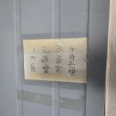 대경석유 이미지