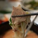 돈수백 - 서구 관저중로80번길 11 | 돈수백