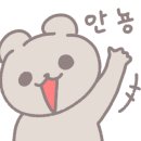 세탁천국 이미지