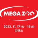 (주)하림펫푸드 이미지