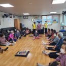 대성경로당 이미지