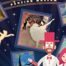 가족발레극 <댄싱뮤지엄> 이미지