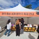달오름 노래연습장 이미지