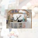 정일한의원 이미지