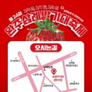 공설운동장본관(1) 이미지