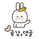 피쉬앤그릴아산배방점 이미지