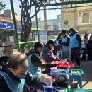 울산동구퇴직자협동조합