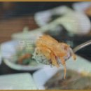 너와촌 이미지
