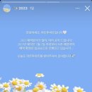 W1) 하트투하트, 아이폰 서브 스냅 계약 후기