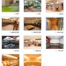 잠실수양 불한증막 이미지