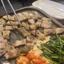 복돈이부추삼겹살 이미지