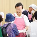 동정식당 - 고흥군 | 동정식당