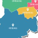 화정2동 행정복지센터 이미지