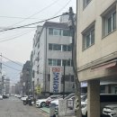 미가 대구탕 | 양재맛집 미가대구요리전문점 본점 :: 대구지리탕 맛집 후기