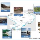 `당일치기 인천 5개 섬 여행` 이미지