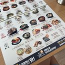 사림동264 이미지