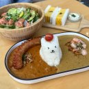 은계호수타운1 | 은계지구 맛집 시흥카레맛집 눈으로도 즐겁고 맛도 좋은 소코아 시흥은계호수점