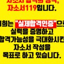 (주)네오팜 이미지