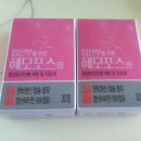 산이보건지소 이미지