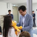 시립봉담아동청소년센터 이미지