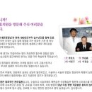 둔산이내훈의원 이미지