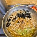 경찰서앞교차로 | 하늘은 높고 일기는 쌓이고