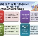 증산정보도서관 이미지