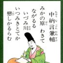 미카노 네이버블로그