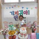 예쁜어린이집 이미지