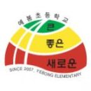 수레로108 이미지