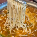 최강해물칼국수 | 동두천 해물칼국수 맛집 자가제면 최강해물칼국수