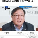 모닝김밥 이미지