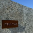 철제농장 | 찾는다면 카페 무무 — 농장과 카페가 만난 특별한...먹는 치즈 · 아메리카노 · 블루베리 요거트 후기