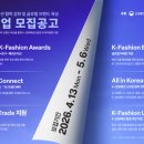 ㈜제이아이유 이미지