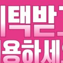 운동하는날 - 부천시 원미구 부일로199번길 56 | 운동하는날