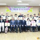 부천옥길LH1단지아파트경로당 이미지