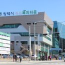 북부도서관 앞 이미지