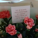 대자경로당 이미지