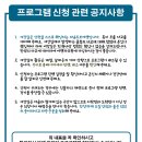 _나루터로2-2_ 이미지