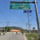 운산2리마을회관 Daum카페