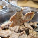 일오삼갈비마을 이미지