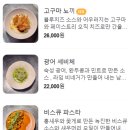파틱(PATIC) 이미지