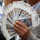 광산구-113 이미지