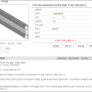 주식회사메리츠컴퍼니 이미지