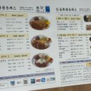 금화애견 이미지