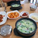 대가설렁탕 이미지