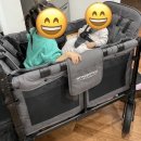 Wonderfold W4 Luxe Quad Stroller Wagon 팔아요(완료) 이미지