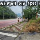 (주)비원씨앤알