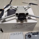 DJI 미니3프로 플라이모어 콤보셋 이미지
