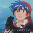 호루호루 이미지